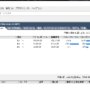 th2でvSphere Clientの文字化け