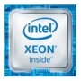 いつかXeonされどXeon